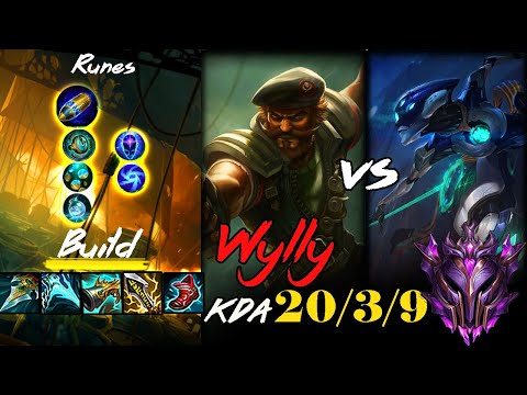 Learn From Wylly How To Dominate Camile Matchup In Master