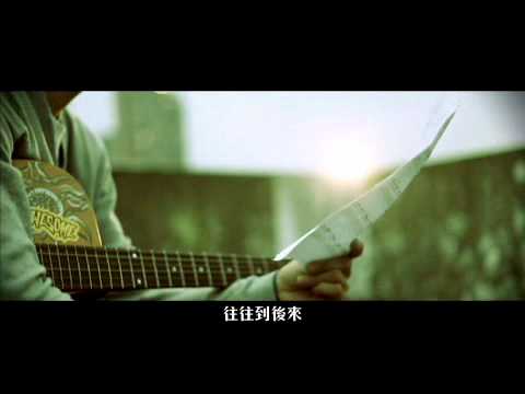 KOLOR MV | LAW OF 14 | KOLOR -【過客】Official Music Video