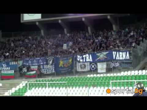 2012.09.16 Beroe St Zagora - Levski Sofia 1-2 Ultras Levski
