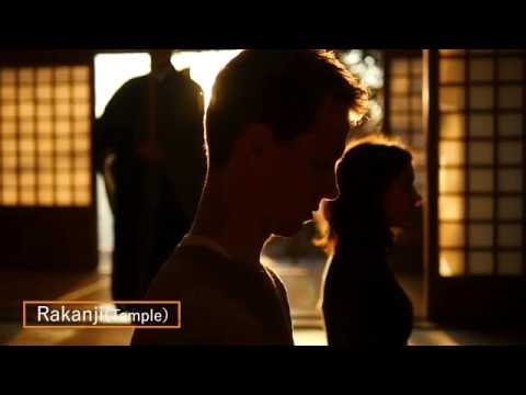 Japan Kyushu Tourist Movie Activity