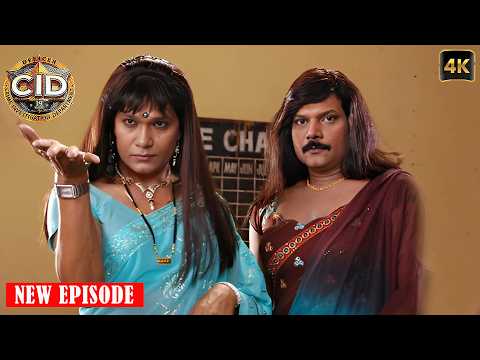किन्नर बनकर खूनी के घर पहुंचे दया-अभिजीत |Latest Episode | CID BEST EPISODES Cid | सी.आईडी |
