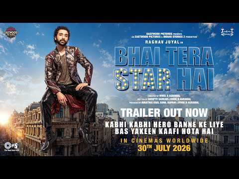 Bhai Tera Star Hai Official Trai..