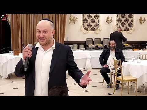 Hachnasat Sefer Torah - Ishay Ben Chaim June 2021 - ישי בן חיים