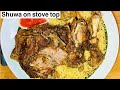 Traditional Omani Mutton shuwa on stove top Malayalam recipe [ mutton shuwa] Omani shuwa rice |151st