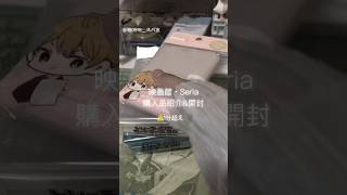 持ちで考えて再投稿。ごめんなさい。#手元動画 #ホロライブ #桃鈴ねね #ちいかわ