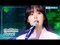 Forest - Choi Yuree (The Seasons) | KBS WORLD TV 230707