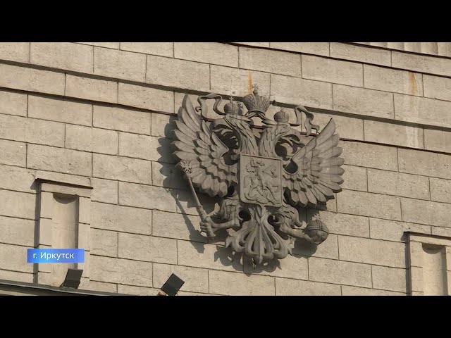 Фонд поддержки ветеранов спецоперации