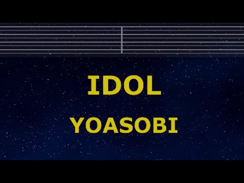 Karaoke♬ IDOL - YOASOBI 【No Guide Melody】 Instrumental, Lyric Romanized Oshi no Ko
