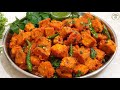 Fish Egg Fry Machhli Ke Ande Ki Recipe Street Style Crispy Fish Egg Pakora Fish Egg Recipe