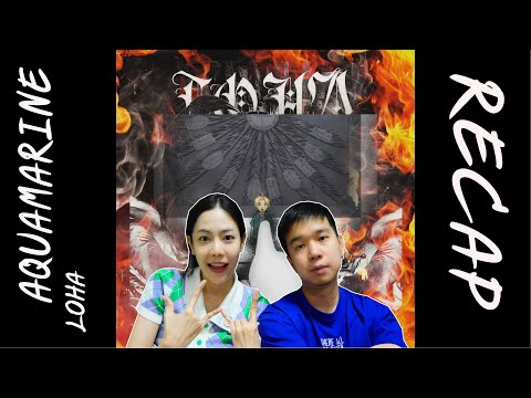 RECAP LOHA - AQUAMARINE (Prod.Eric Godlow Beats) l PREPHIM