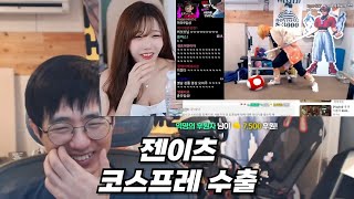 왜 부끄러움은 시청자들의 몫인가?