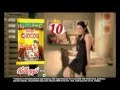 Kellogg S Chocos Chota Pack