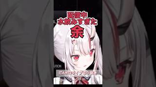 スーパーチャットをオフなのにスパチャ読み開始する余【バイオハザードレクイエム#4配信】