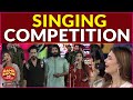 Singing Competition | Game Show Aisay Chalay Ga Bakra Eid Special | Eid Day 2 | BOL Entertainment