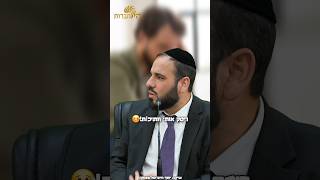 בשביל להצליח, חייב לנקות וירוסים! סיפור מטלטל..😱 (הרב דוד פריוף) - התמונה מוצגת ישירות מתוך אתר האינטרנט יוטיוב. זכויות היוצרים בתמונה שייכות ליוצרה. קישור קרדיט למקור התוכן נמצא בתוך דף הסרטון בשביל להצליח, חייב לנקות וירוסים! סיפור מטלטל..😱 (הרב דוד פריוף) - התמונה מוצגת ישירות מתוך אתר האינטרנט יוטיוב. זכויות היוצרים בתמונה שייכות ליוצרה. קישור קרדיט למקור התוכן נמצא בתוך דף הסרטון