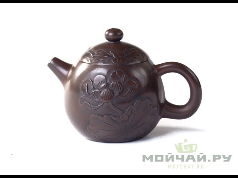 Teapot # 19980, jianshui ceramics, 200 ml.