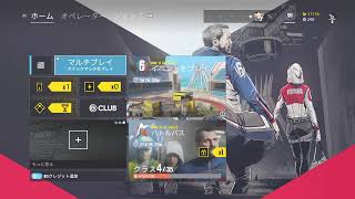 初心者が頑張る！