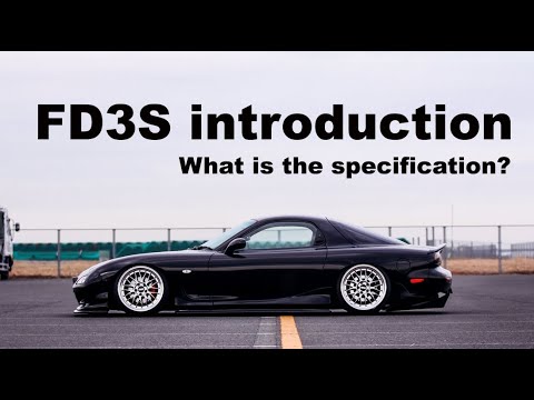 Car introduction / SEVENS / RX-7 FD3S