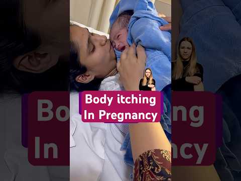 Do you feel itching in Pregnancy/ IHCP / dr. RITU #baby #pregnancygift #trimester
