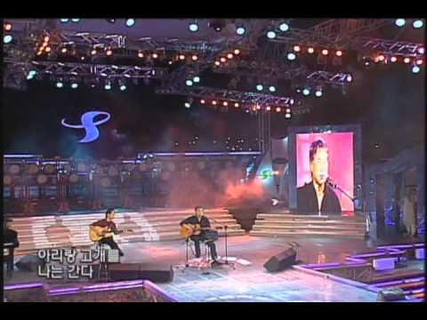 新井英一 清河への道/ハングル・バージョン Ulsan Summer Festival