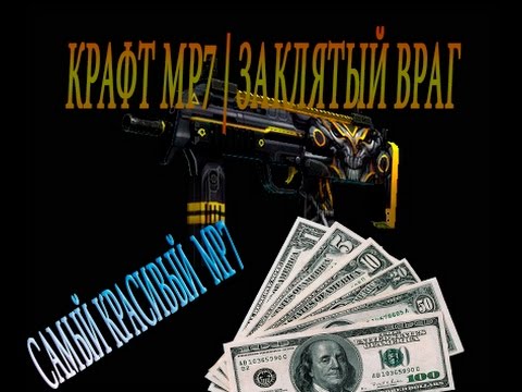 мой дорогой заклятый враг. мой любимый враг фильм 2021 нетфликс. мой дорогой заклятый враг. мой дорогой заклятый враг. аниме князь тьмы и герой поцелуй.