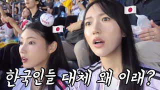 Download lagu 한국인들 제정신인가요????  폭우 속 잠실에서 벌어진 충격적인 광경 mp3