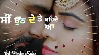 Pyar karde Aa    Sara Gurpal    New Punjabi Song    Whatsapp Status Video    Latest Songs 2018