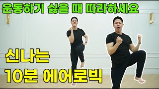 유튜브 썸네일