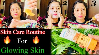 Summerमे पाये निखरी त्वचा, Skin Care Routine For Glowy skin, Mamaearth Honey Malai Face Wash Review