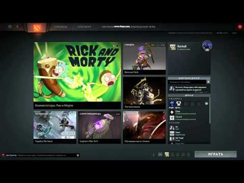 DOTA 2 REBORN MMR BUG