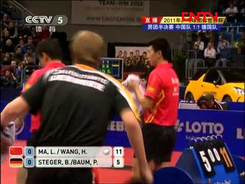 2011 World Team Cup [CHN-GER] (m3) :: MA Long / WANG Hao - STEGER Bastian / BAUM Patrick [1/2]