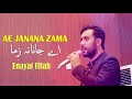 Enayat Ullah | Pashto Song Ae Janana Zama Peshawar| Bollywood Qawwali Style 2019.
