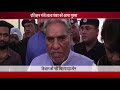 Minister Pawar Reached The Meeting Of District Distress Prevention Committee Dainik Savera