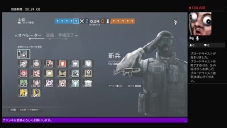 ［R6S] フレンドとまったり配信　6