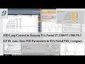 PID19 Siemens PID09 Auto Tune PID Parameters In TIA Portal PID Compact
