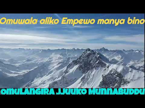 Omuwala aliko Empewo manya bino - Omulangira Jjuuko Munnabuddu