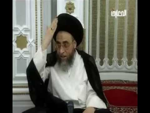 ⁣كتاب الطهارة - أحكام الوضوء حلقة - 3 - سيد صباح شبر