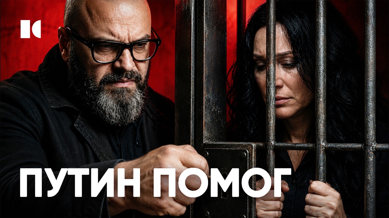 ФАДЕЕВ – КАДЫРОВ ОТ ШОУБИЗА? Как старая обида стала уголовным делом | Случил?