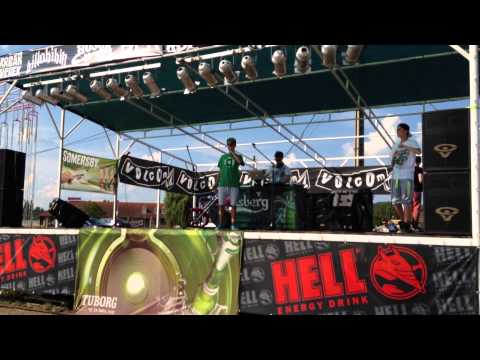 NewSchoolBeaterZ @1. Balaton HipHop Fesztivál (Döntő), Keszthely (2014)