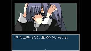お、おかあさぁあぁあん!!!((;ﾟДﾟ))『まことメビウス』２