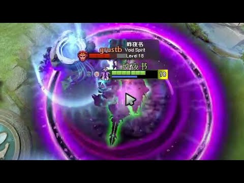 Ame plays Carry Void Spirit w/ Puppey Pos 5