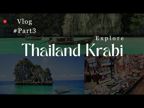 Krabi Tour || Krabi Travel || Thailand || Krabi Tourist place || How to Travel Krabi