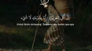 Download lagu Story wa islami 30 detik terbaru❗ mp3