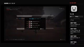 #2 【アクション】ゴッドイーター3 プレイ動画（ランク2〜ランク3）