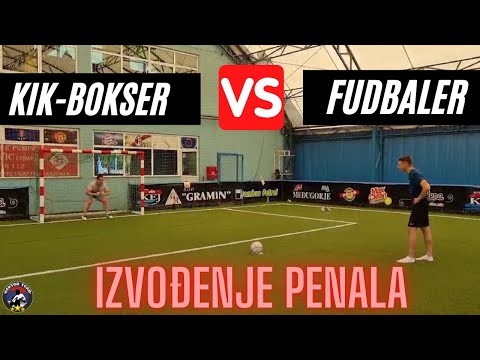 KIK-BOKSER protiv FUDBALERA - IZVOĐENJE PENALA [HEKTOR TEAM]