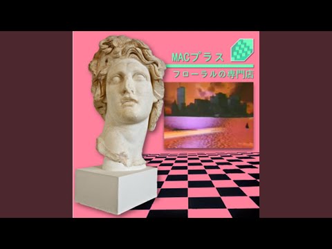 現代のコンピュー