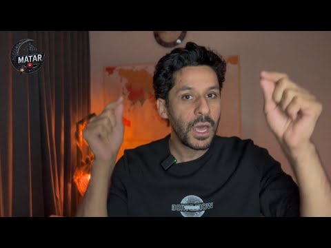 ولعـ،ت.. الغضب الايراني 