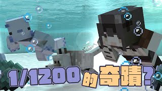 [Vtub] 春魚SL鯖麥塊生存～【Minecraft】