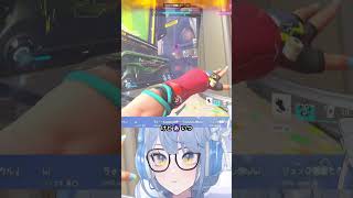 【OW】ふびんだねえ | #sd_shuka (#Twitch)