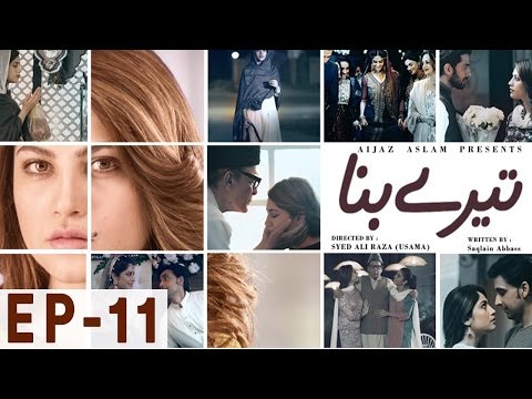 Tere Bina - Episode 11 | Har Pal Geo